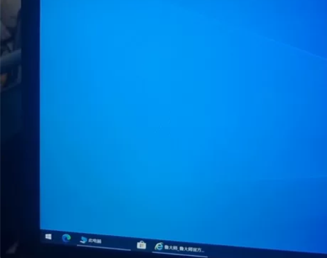 #Toshiba/东芝  #轻薄办公本 东...