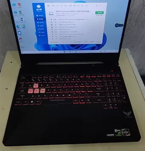 华硕 飞行堡垒 7 笔记本电脑 帮朋友卖电...