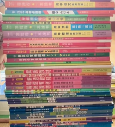 高考教辅便宜出，咨询后买单 [1]语文类（...