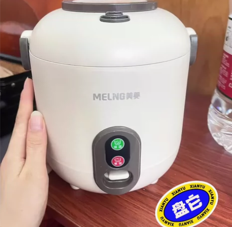 美菱迷你1.2升电饭煲1-2人用，产品全新...