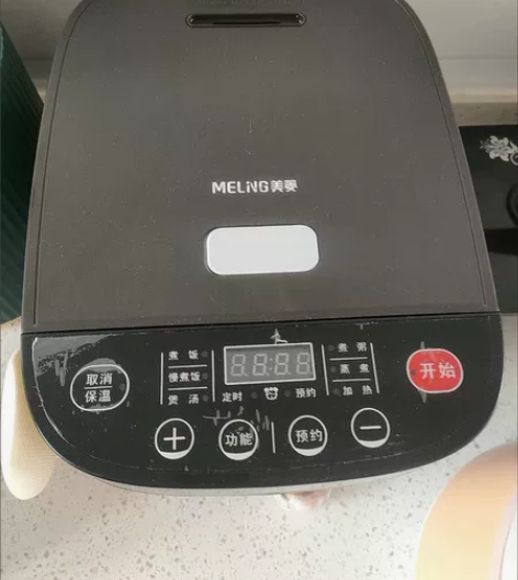 美菱家用电饭煲 多功能智能24H可预约大容...