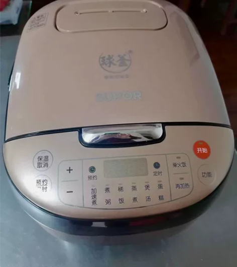 苏泊尔球釜5L智能电饭煲全新，但外包装已拆...