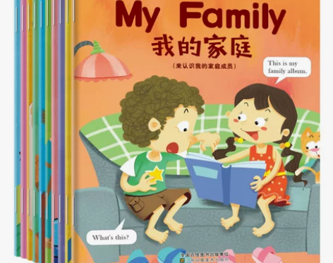 【同步视频】儿童英语故事书绘本0-3-6-...