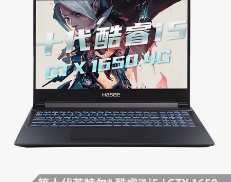 神舟(HASEE)战神Z7M-CU5NS ...