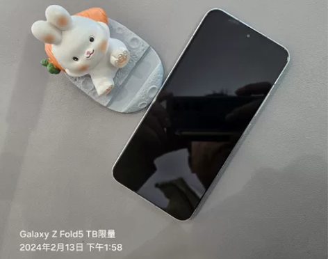 型号 小米13 内存 12+256颜色 蓝...