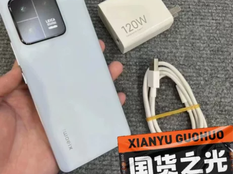 #小米13pro拍出大片/小米13pro ...