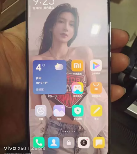 红米K60pro黑色12+512g版本，搭...