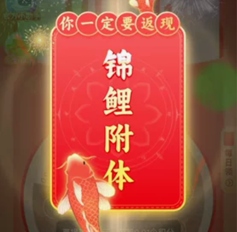 番茄畅听 感兴趣的话点“我想要”和我私聊吧...