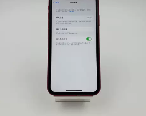 ?99新 国行【特价】 苹果iPhone ...