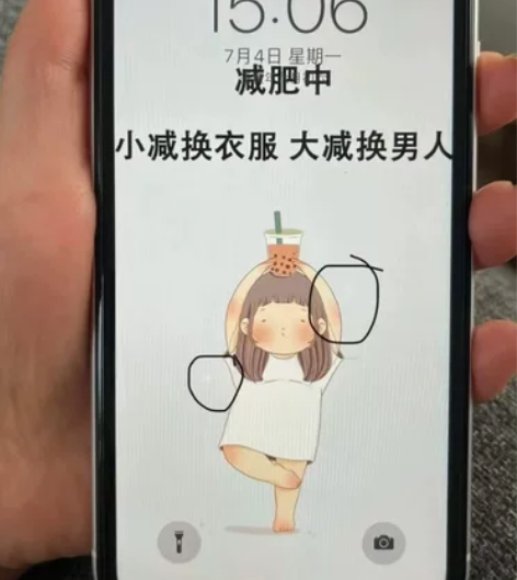 女大学生自用iPhoneXR 128g 备...