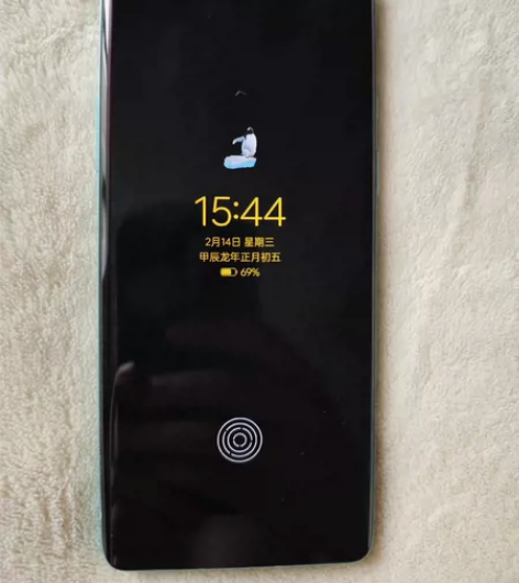 OnePlus/一加 一加 8 2020年...