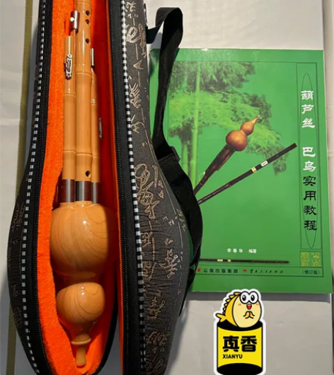 葫芦丝C调防摔耐用成人学生降B调专业演奏型...
