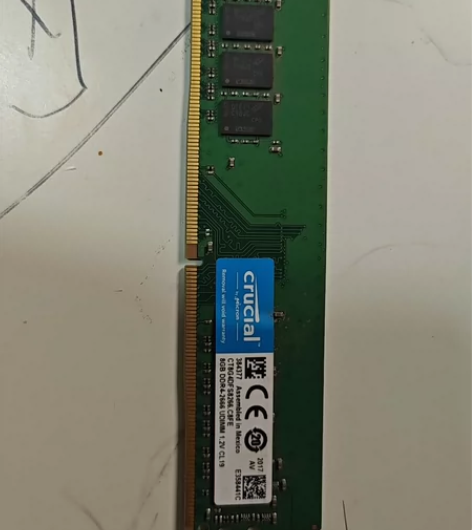 Crucial英睿达DDR4 8G/266...