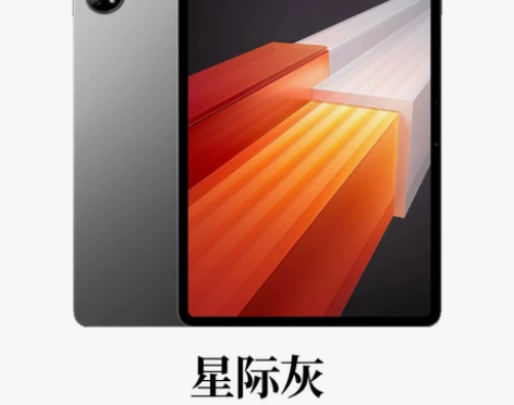 新品 vivo iQOO Pad平板电脑 ...
