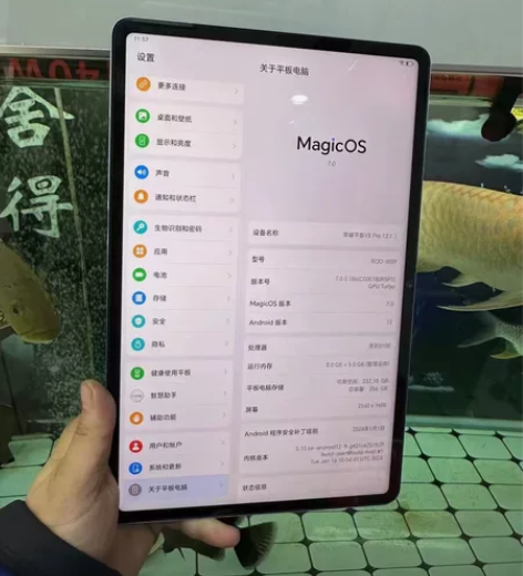新到一台荣耀平板v8pro，8+256G内...