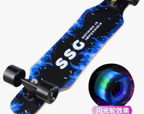 四轮滑板小长板初学者成人青少年儿童学生男女...