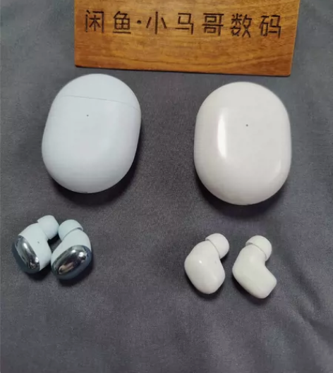 小米红米Redmi Buds 4 蓝牙耳机...