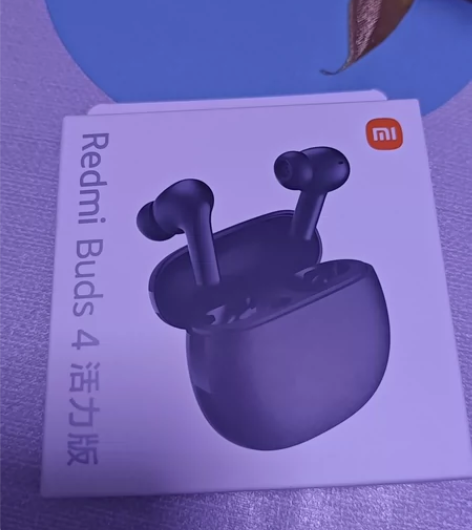 Redmi buds 4活力版 买手机送的...
