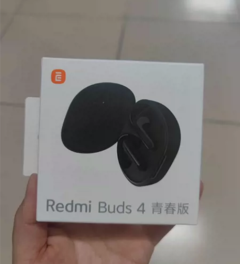 小米Redmi Buds 4青春版 无线蓝...