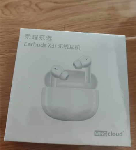 荣耀蓝牙耳机Earbuds X3i真无线通...