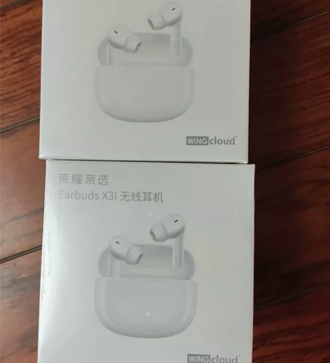荣耀 Earbuds x3i  无线蓝牙耳...