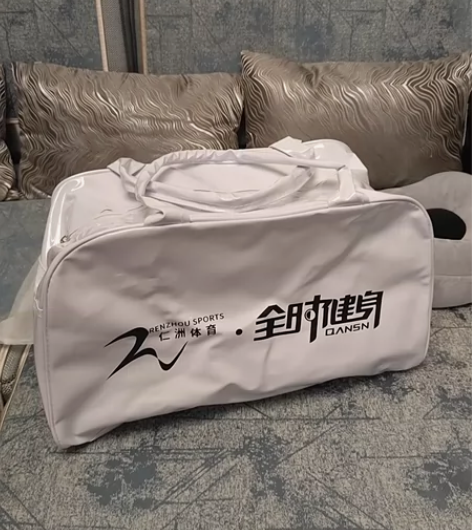 全新未使用健身包黑白都有 包邮感兴趣的话点...