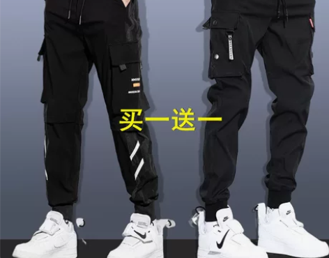 裤子男秋季新款工装裤潮流百搭哈伦运动裤春