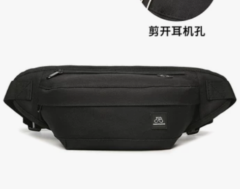 男士腰包单肩斜挎包潮牌小背包多功能小型轻便...