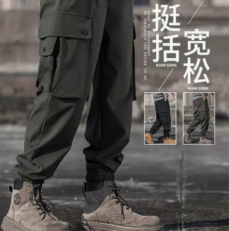 ?美式工装裤男春夏新款休闲裤宽松束脚哈伦裤...