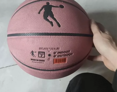 就打过两次的篮球 欢迎捡漏  自提49  ...