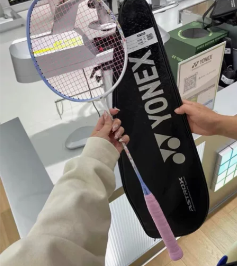 1。出尤尼克斯球拍，500多买的就打了1一...