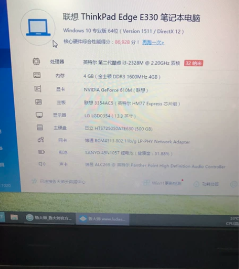 联想thinkpad E330笔记本电脑，...