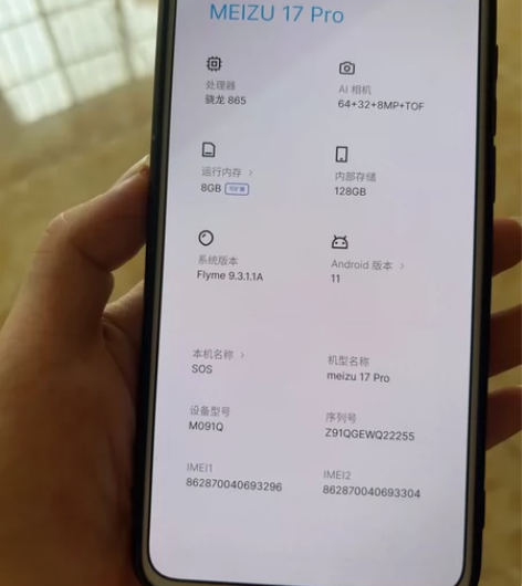 ～无拆修，全部原装使用，只是换新手机闲置，...