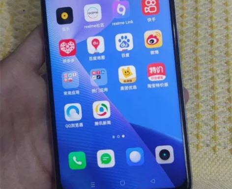 realmeQ3 5G 6+128全原装无...