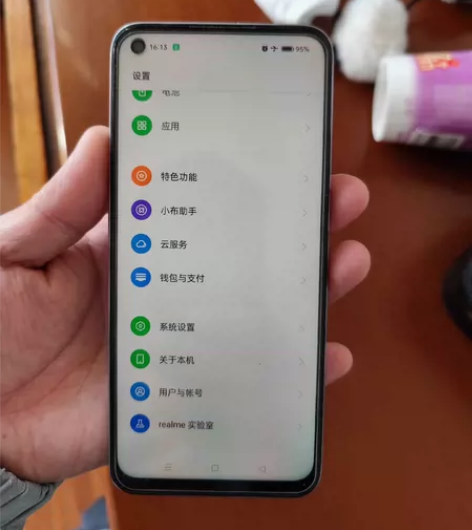 自用机，8成新，屏幕完好，边框正常磨损， ...
