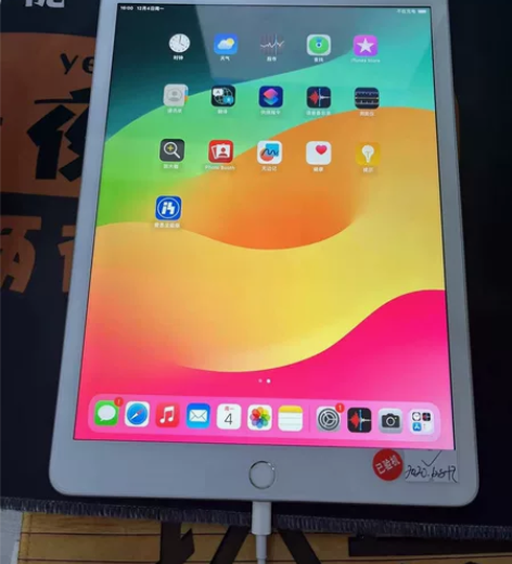 ?出一台的iPad2020 128G大内存...