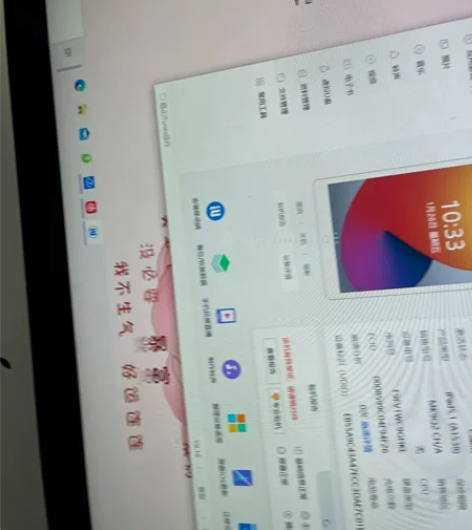 iPad mini4金128G(成色个人9...