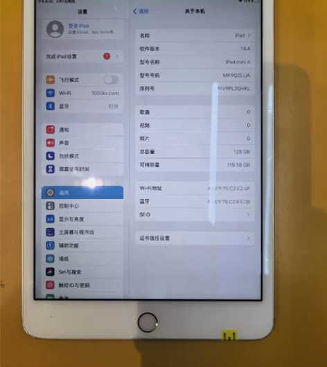 ipad mini  4 128g