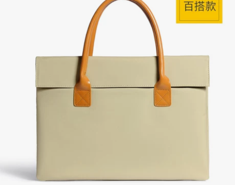 简约 适用联想戴尔小米苹果MacBook电...