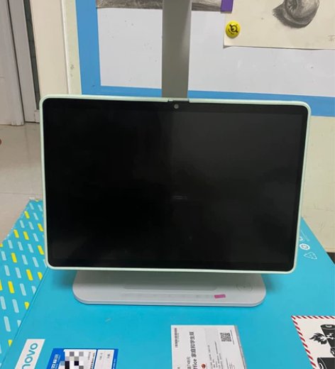 联想(Lenovo)天骄一体台式机学习机 ...