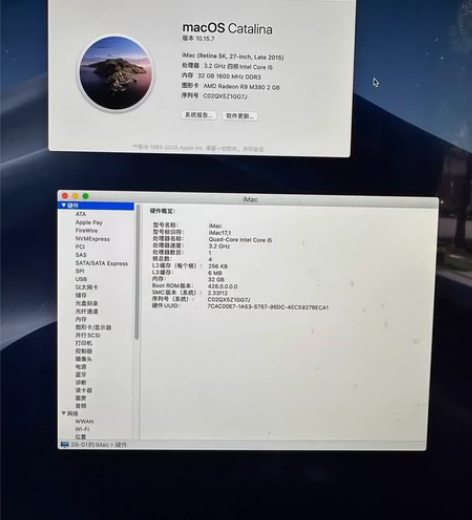 国行 苹果主机  macmini m2 8...