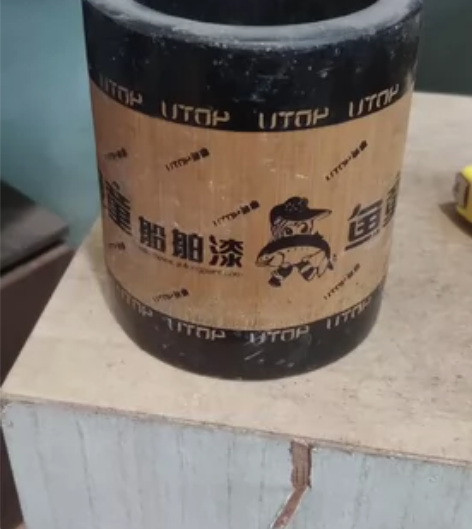 竹器，笔筒摆件一个，重280克，品相不错，...