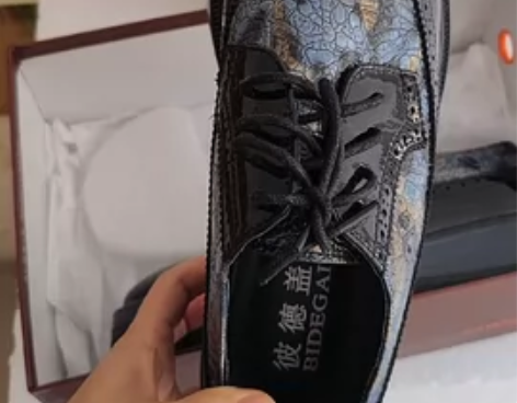 秋季英伦男士皮鞋男正装青年软底布洛克韩版男...