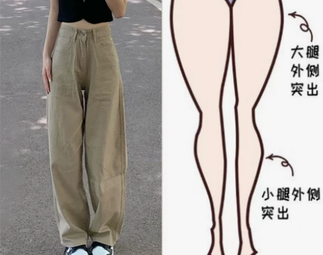 卡其色牛仔裤女秋冬新款胖妹妹mm宽松显瘦直...