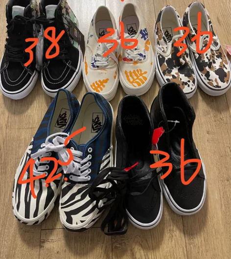 全新VANS 白菜价来捡漏 无鞋盒  价格...