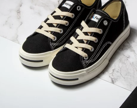 飞跃feiyue新品开口笑男女帆布鞋基础复...