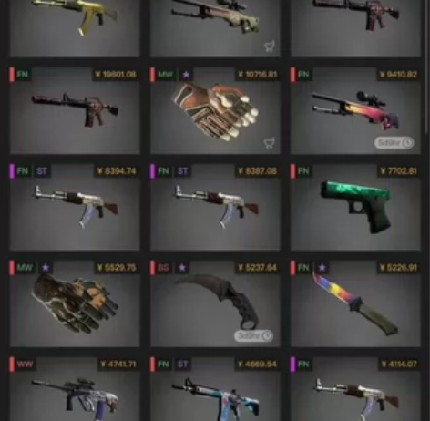 CSGO精英刀盲盒百分百出刀[火][火][...