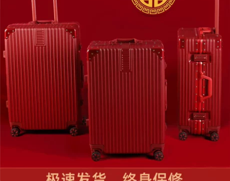 结婚行李箱陪嫁箱红色皮箱子新娘拉杆箱女压婚...