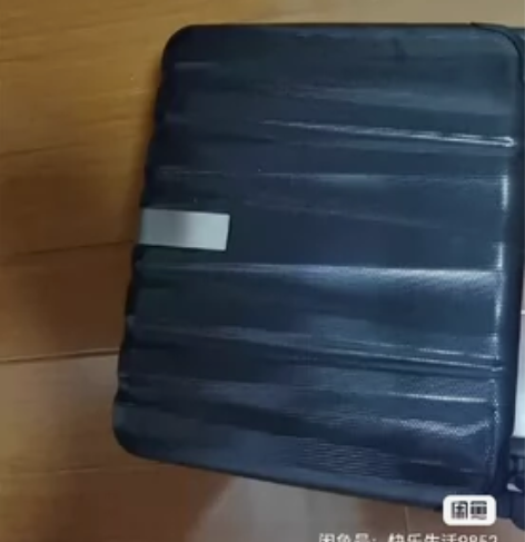 汉客2024款，全新一次未使用过18寸可登...