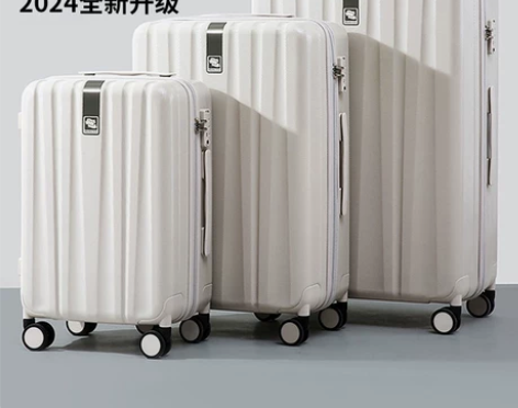 汉客镇店之宝20寸拉杆行李箱女大容量耐用结...